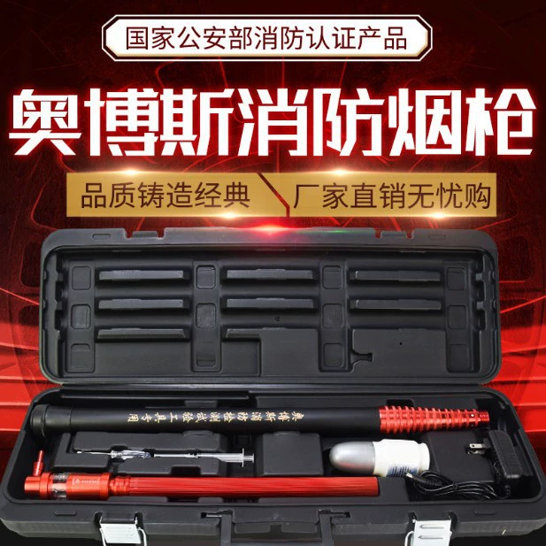 Оболы пожарный дымовой пистолет датчик температуры дыма пожарный электронный дым плюс детектор обнаружения два в одном тестер инструмент