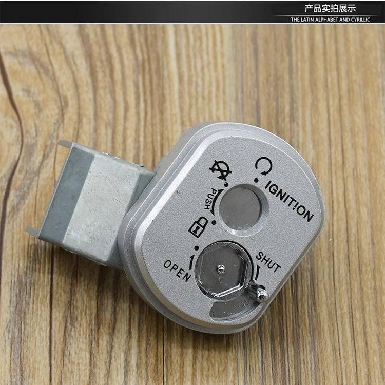 Pedal Motorcycle Jia Ying Full Set Lock Wh125T-3-3A-3R-5-6 Xijun Cool Shadow Electric Door Lock Accessories