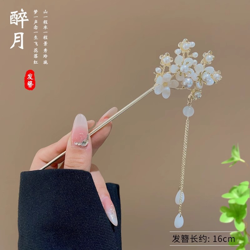 Nuevo estilo chino cabello de ropa Han Xiang Yunban cabello de mujer estilo nacional de alta calidad simple cabello diario cabello de niños