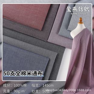 50֧ȫ����ͨ��������Դ�^�S�� 90g���m͸������\�ӷ��r������