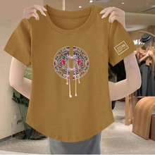 �W؛�OӋ������ʽT������Ů�������^�A�I�P�ی��ɰٴҎ���³�