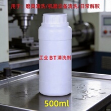 �������I�坍����ͪ��ϴ��ȥ���z�n �C���O����ϴ��