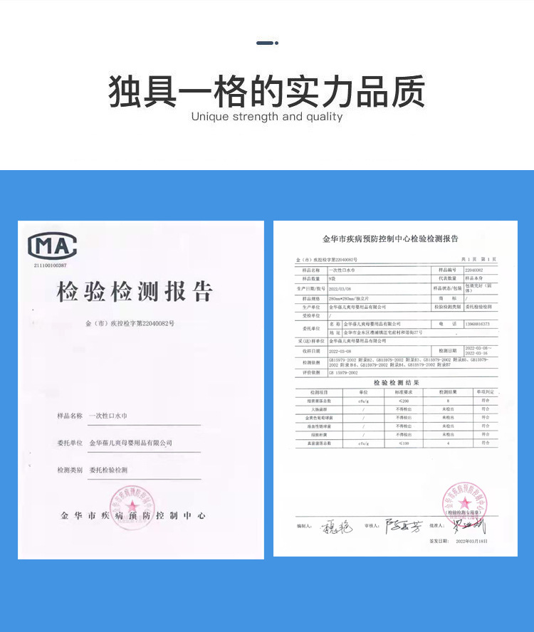 口水巾-详情_10 拷贝.jpg