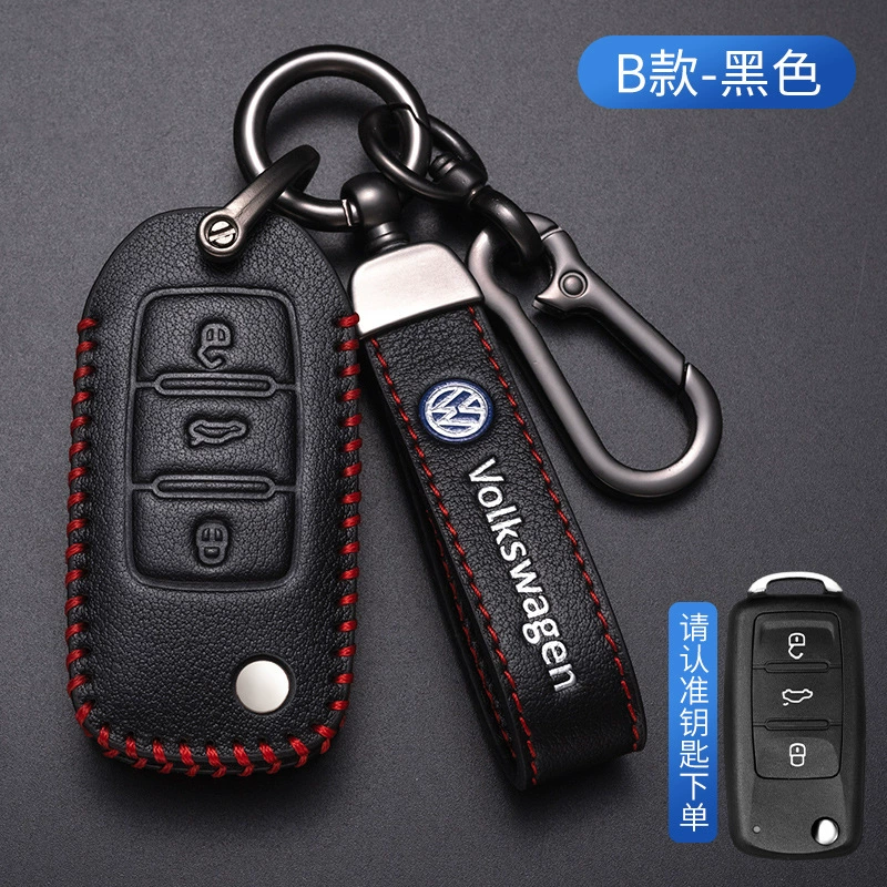 Поддержка/Совместимо с Volkswagen Langyou Ge Lingdu Tan Yue Tu Tu Guan Polo Tuyue Golf 7/8 кожаный чехол для ключа