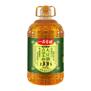 һƷ���Z�ŷ�Сե�������� 5L*1Ͱ