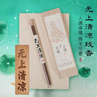 �o�����������Ȼ�������̴������ļ��o���҃���������٤Ѭ��