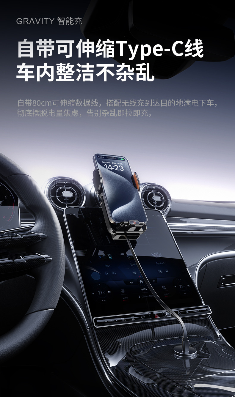 Cross-Border Car Mobile Phone Holder Car Wireless Charging Infrared Automatic Induction Air Outlet Navigation Support Universal Holder