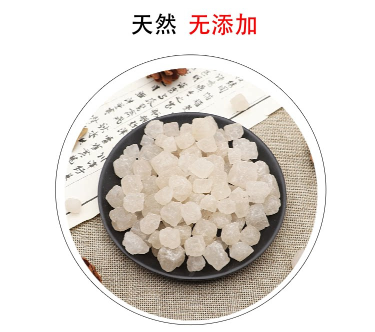 Da Qing Yan Large Grain Green Salt Powder Natural Mineral Salt for Warm Compress 500g specifications