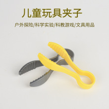 ��ͯ������Ӱ�A�A�� �ľ���Ʒ����A�|��ץ���x �ƌW���̽��