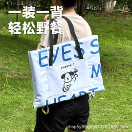 来图定制折叠手提背包野餐垫户外露营垫ins风便携拉链款多功能垫