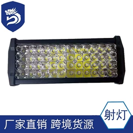 示宽灯;工作/检修灯;车顶灯