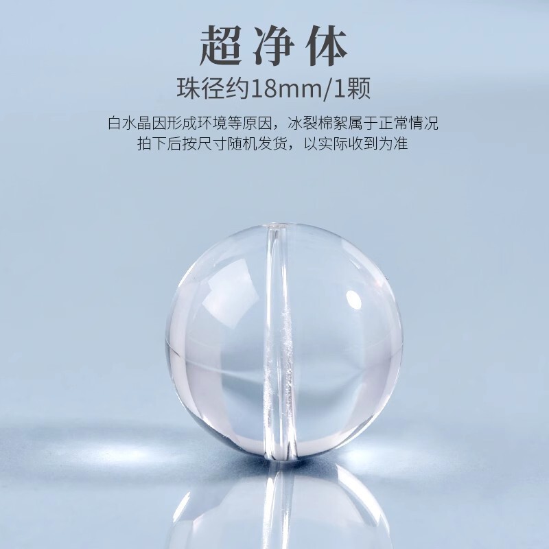 天然レモンシトリン紫ウサギの毛イチゴクリスタルルースビーズシングルビーズ卸売 diy ブレスレット鎖骨ネックレスアクセサリービーズ|undefined