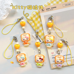 ��ͨ��˾kt؈�֙C朿ɐ�ins�������Ĵ�������|��ͬ�W������Y��