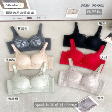 ������6328����޺��������о۔n���m�o���ԸЃ��°��݂���