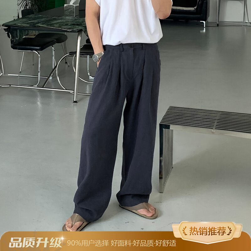 老钱风卡其色亚麻休闲裤男夏季薄款垂感宽松阔腿裤百搭直筒长裤子|undefined