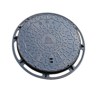 ��ī�T�F��ˮ������w 800���;��w��Ȧ��׼ ����z�龮�w