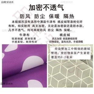 �Ϸ��ӵ�픲���플��ò���ˮ�����Ӻ����r���Ϸ����컨���ډm