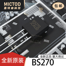 BS270 ��ЧӦ��(MOSFET) TO-92-3 ԭװ��Ʒ�ֻ�