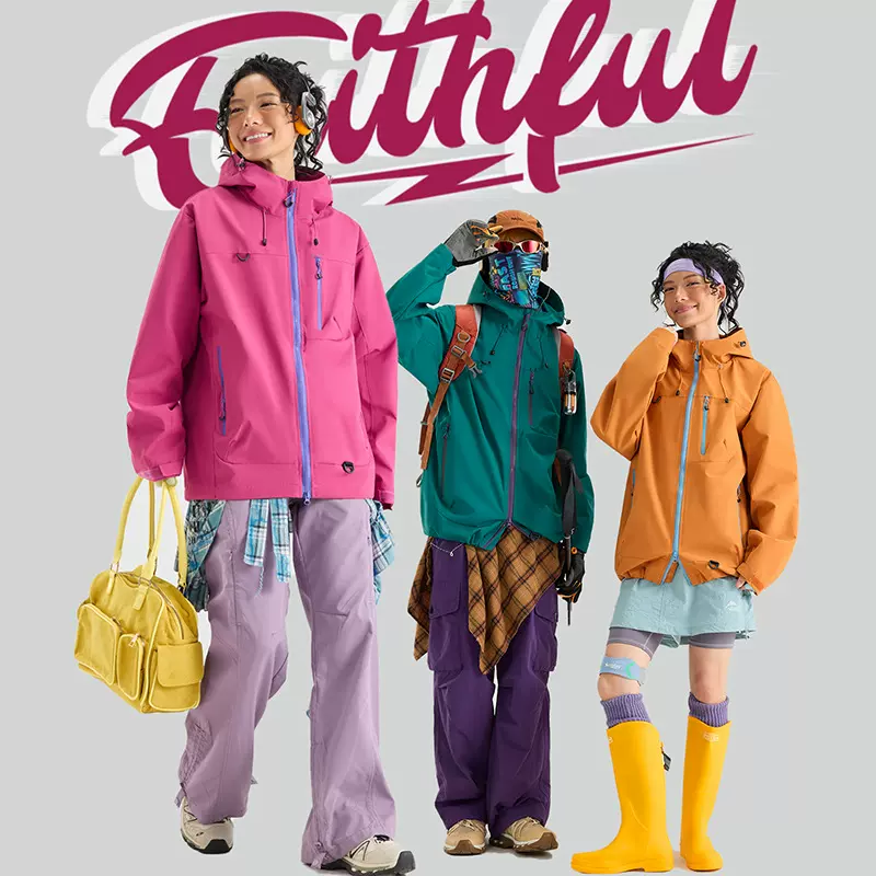 空山雨同款户外机能冲锋衣女轻量化山系徒步进藏登上服夹克外套男