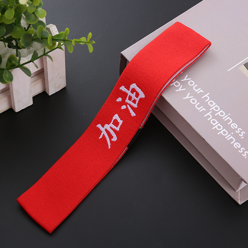 White lettering and red background, cheers