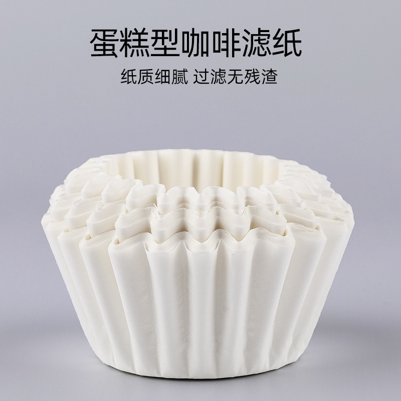 超薄/増厚注文金波花型フィルター紙ケーキカップボウル型フィルタードリップ式コーヒーろ紙|undefined