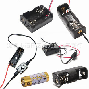 12V23A늳�27A늳غ�N̖늳غ�23A늳������B�Ӿ���܇�b��늳غ�