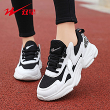 �p��ŮЬ2024�ļ��¿�͸��ٴ��n���\��ЬŮܛ�׷������eЬ