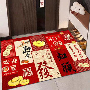 �R��2026�R��؉|����T�|�M�T�����_�|���T�����괺�����Pϲ2026