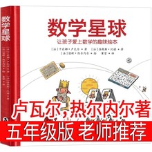 ���W���� �������R�ߠ����᠖�Ƞ��� ���꼉�σԱ��x�n��� С�W