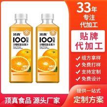 ���ɰ����֭nfc������֭�Ʒ���b�ӹ��S100%ɳ�ǽۏͺϹ�֭���m