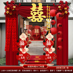 �r��Ժ��ͥԺ�����Խ����e���¿���T�ڻ鷿��Y�b��ȫ�����b