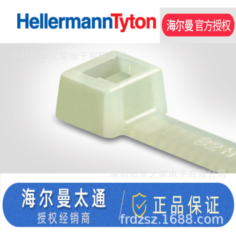 HELLERMANNTYTON������̫ͨ��׼�������������� T150XL 111-15519