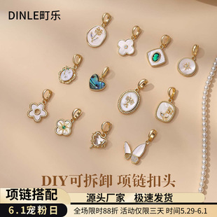 �������朌��þ��Ϳ��^�����Ή��f�ܿ�Ůdiy�Ʒ�����߼�