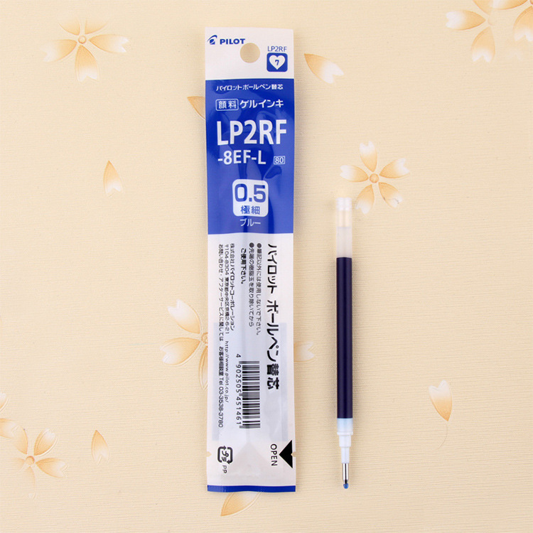 [1개, 10개들이 풀박스 사진을 찍어주세요] [LP2RF-8EF] 리필 블루/개