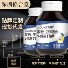 �ᗗ�����߰ٺ�&gamma;-��������60g�b��Ƭ�ǹ� ��������-&gamma;˯���ǹ�