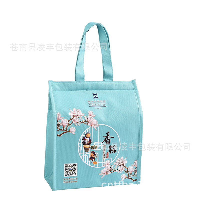 手提袋定 制蓝色礼品袋保温袋外卖打包彩印袋定 做折叠牛津布袋