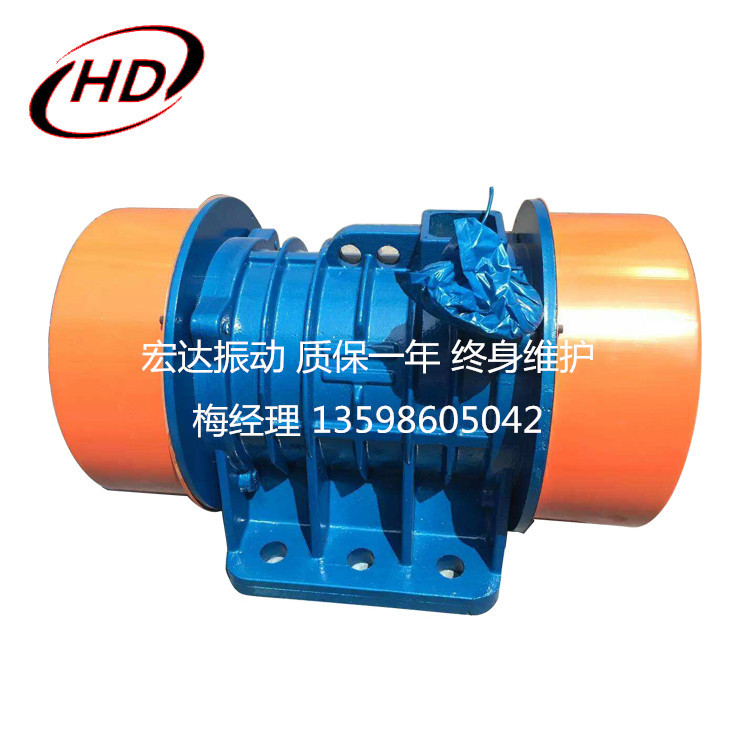YZO-1.5-2振动电机380V 0.15KW小型震动电机 振动马达 工业振动器