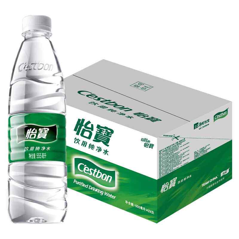 怡宝纯净水555ml*6/12/24瓶矿泉水整箱批饮用水550ml包邮-阿里巴巴
