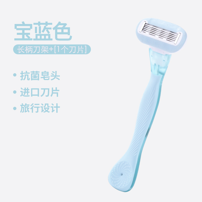 Raspador manual para hombres y mujeres