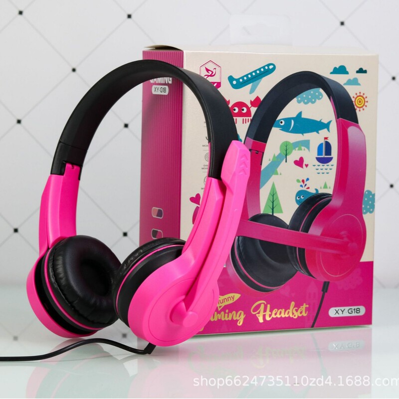New XY-G18 color matching children's head-mounted wire-controlled folding headset eating chicken electric competition online music game headset