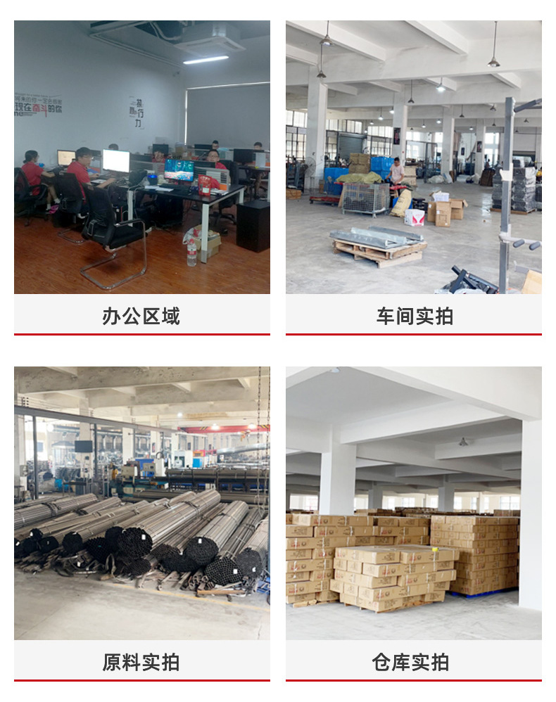 支驰_11