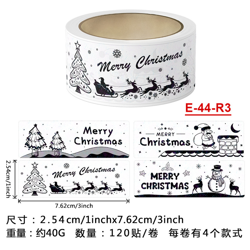 クリスマスメリークリスマス粘着ラベルギフトデコレーションステッカーギフトギフトシーリングステッカー|undefined