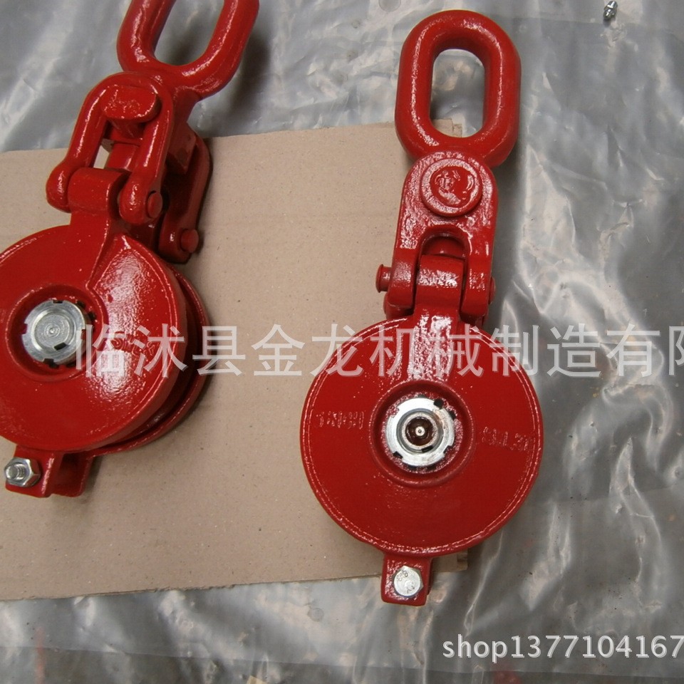 乌鱼滑车 捆绑滑车 日式滑车