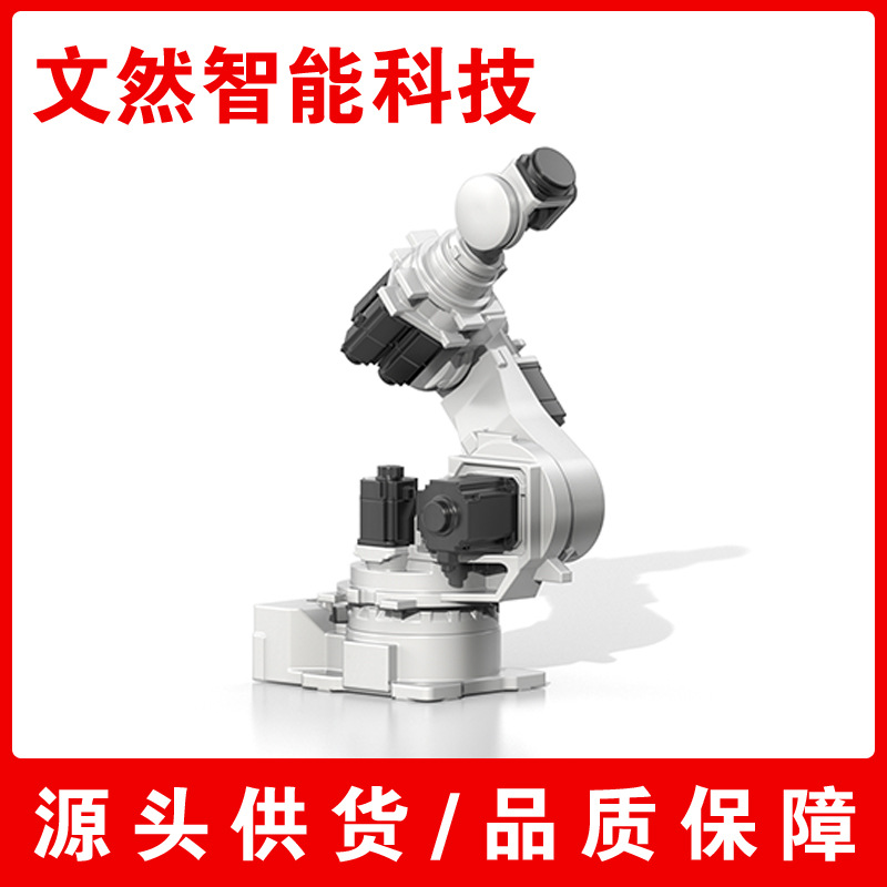 哈工现代全系列工业机器人YS140D  弧焊 搬运 涂胶 组装 保养维修