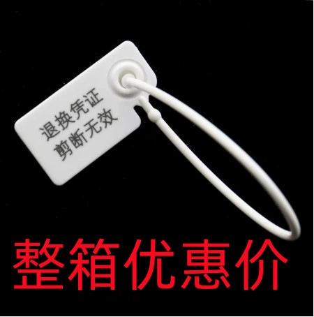 Противоугонная Пряжка Этикетка для защиты от подделок пластиковая пряжка для замка одноразовая уплотнительная бирка для одежды, предотвращающая отсоединение, анти-падающая анти-Регулировочная пряжка