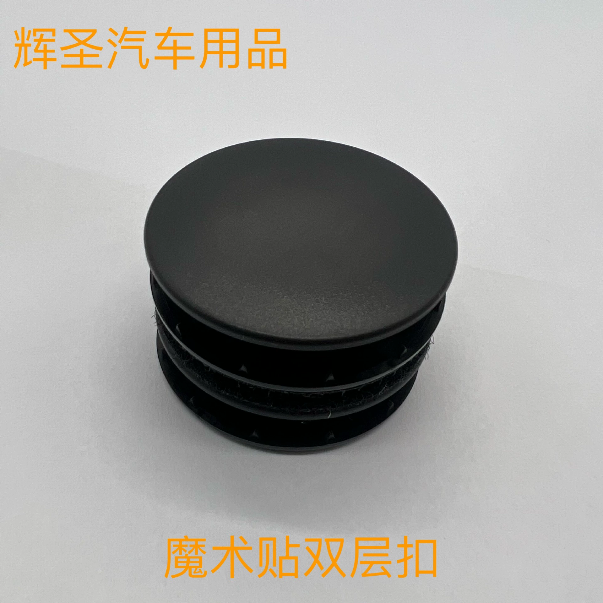 Поставка автомобильного коврика Пряжка Нескользящая Пряжка фиксированная Пряжка ковровая Пряжка наземная резиновая пряжка