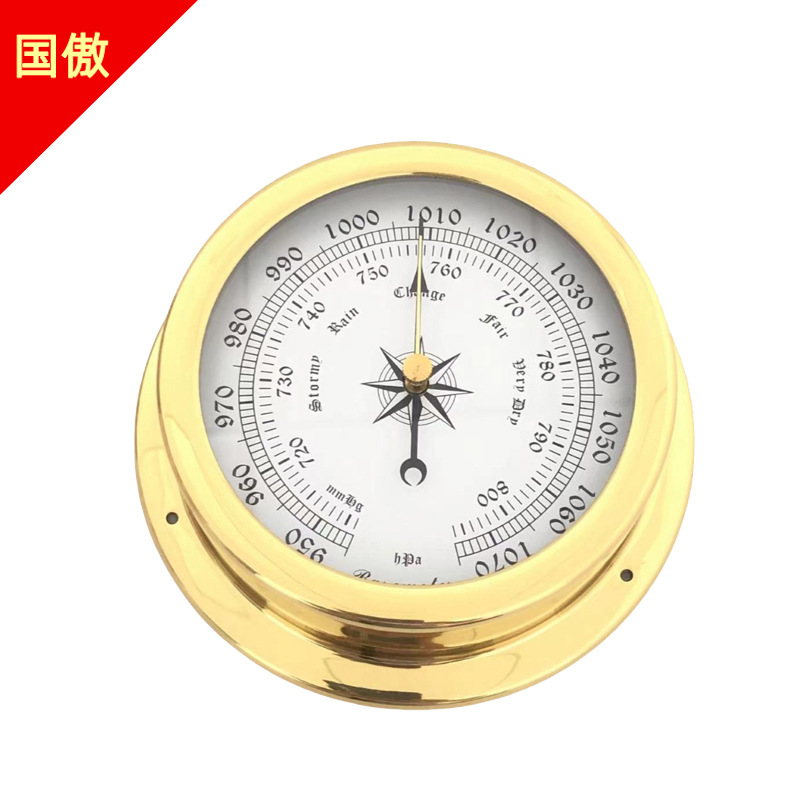 跨境115mm 145mm黄铜壳气压计壳 晴雨表船用气压表