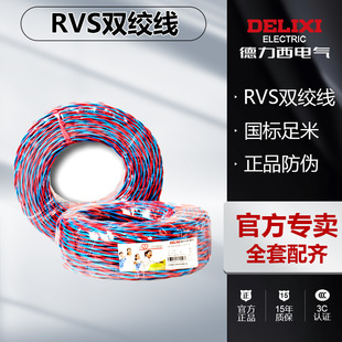 늾| RVS Ҏ늟pg ~pɶоß^