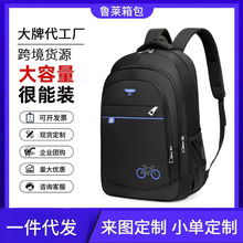 �������e�p����Е���ӡ�ֺ��s�\��ͨ�����б����r�г�����X��Ů