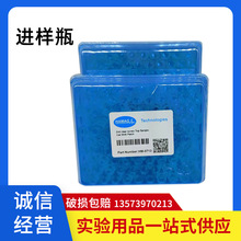 1.5ml/2ml�M��ƿ͸��/��ɫҺ�� ���~�M��ƿ ��Ʒƿ ɫ�Vƿ